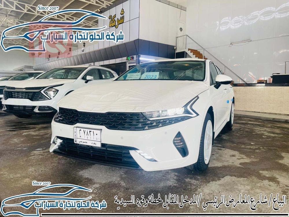 کیا K5